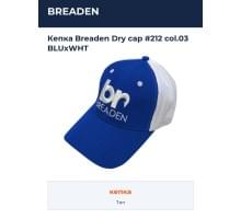 Кепка Breaden Dry cap #212 col.03 BLUxWHT