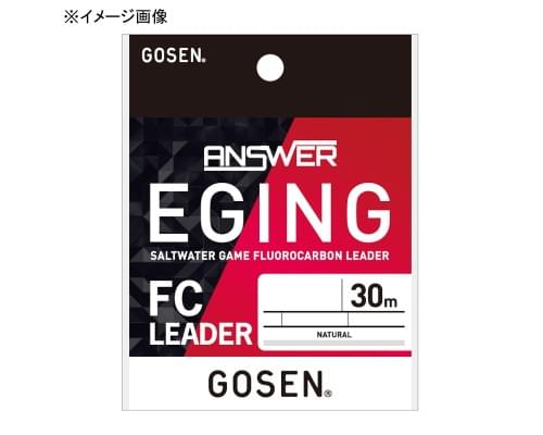 Флюрокарбон GOSEN Answer Eging FC Leader 30m #2.0
