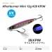 Пилькер XESTA Afterburner Mini 12g #29 KPIW