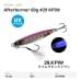 Пилькер XESTA Afterburner 60g #29 KPIW