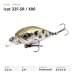 Воблер FISHYCAT icat 32F-SR / X06