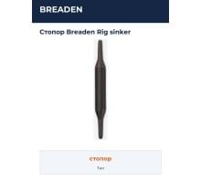 Стопор Breaden Rig sinker
