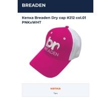 Кепка Breaden Dry cap #212 col.01 PNKxWHT