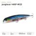 Воблер Fishycat Junglecat 140SP #R25