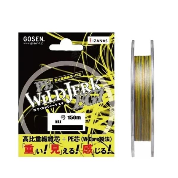 Шнур GOSEN Wild Jerk Egi 150m #0.5 PE
