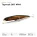 Воблер Fishycat Tigercub 205F #R04