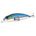Воблер FISHYCAT LIBYCA 90SP / R25