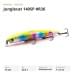 Воблер Fishycat Junglecat 140SP #R26