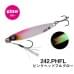 Пилькер XESTA Afterburner Mini 3g #242 PHFL