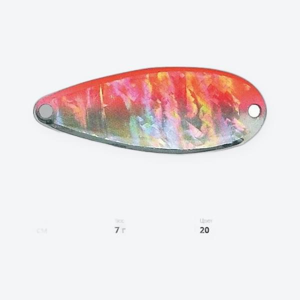 Блесна FIELD HUNTER LureMan 701 Shell 5g #20