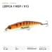 Воблер FISHYCAT LIBYCA 110SP / X13