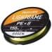 Шнур GOSEN Answer Light Game PE×8 150m #0.4 PE