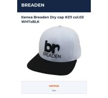 Кепка Breaden Dry cap #211 col.03 WHTxBLK