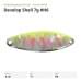 Блесна FIELD HUNTER Develop Shell 7g #H6