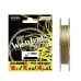 Шнур GOSEN Wild Jerk Egi 150m #0.8 PE