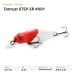 Воблер Fishycat Tomcat 67SP-SR #X01