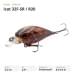 Воблер FISHYCAT icat 32F-SR / R20