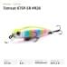 Воблер Fishycat Tomcat 67SP-SR #R26