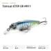Воблер Fishycat Tomcat 67SP-SR #R11