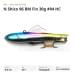 Виб Halcyon System "N" Shico 96 BM Fin 30g #04 HC RAINBOW