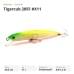 Воблер Fishycat Tigercub 205F #X11