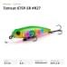 Воблер Fishycat Tomcat 67SP-SR #R27