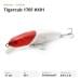 Воблер Fishycat Tigercub 170F #X01