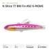 Виб Halcyon System "N" Shico 77 BM Fin #02 H-PKIWS