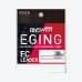 Флюрокарбон GOSEN Answer Eging FC Leader 30m #2.5