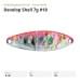 Блесна FIELD HUNTER Develop Shell 7g #18