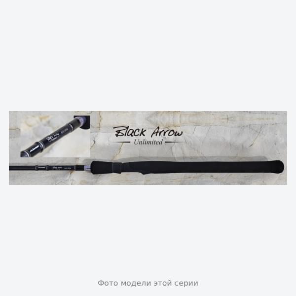 Спиннинг AIMS Black Arrow Unlimited BAU-94XS