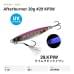 Пилькер XESTA Afterburner 20g #29 KPIW