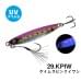 Пилькер XESTA Afterburner 20g #29 KPIW