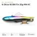Виб Halcyon System "N" Shico 96 BM Fin 20g #04 HC RAINBOW