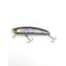 Воблер SumLures COTOCAS 70 SR Hologram Wakasagi