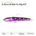 Виб Halcyon System "N" Shico 96 BM Fin 30g #27 H-W Spot Char