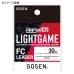Флюрокарбон GOSEN Answer Light Game FC Leader 30m #0.8