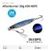 Пилькер XESTA Afterburner 30g #39 KBPS