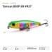 Воблер Fishycat Tomcat 80SP-SR #R27