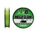 Шнур Sunline Saltymate Mega Slam x8 200m #5 PE