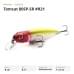 Воблер Fishycat Tomcat 80SP-SR #R21