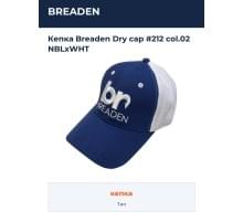 Кепка Breaden Dry cap #212 col.02 NBLxWHT