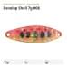 Блесна FIELD HUNTER Develop Shell 7g #08