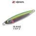 Пилькер XESTA Afterburner 40g #26 IKNG