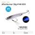 Пилькер XESTA Afterburner 30g #140 KSH