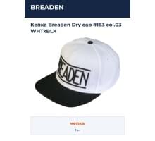 Кепка Breaden Dry cap #183 col.03 WHTxBLK