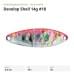 Блесна FIELD HUNTER Develop Shell 10g #18