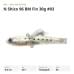 Виб Halcyon System "N" Shico 96 BM Fin 30g #03