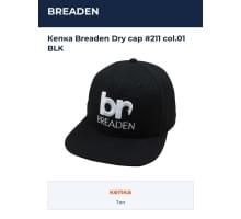 Кепка Breaden Dry cap #211 col.01 BLK