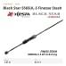 Спиннинг XESTA Black Star S56SUL-S 1.67m 0.2-3g Finesse Stash